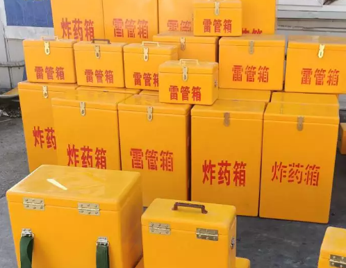 泰山炸药箱雷管箱具体有什么用处？