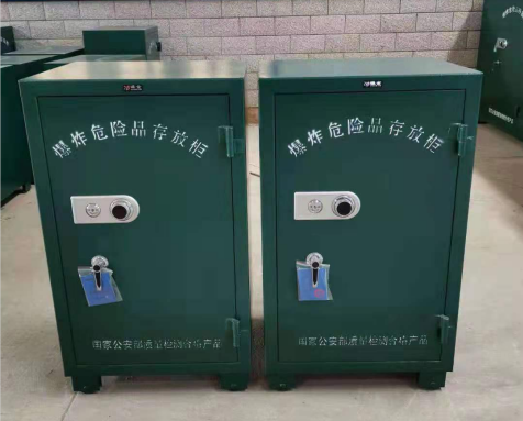 泰山炸药箱爆炸物品存放柜需要组装吗