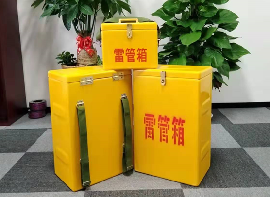 泰山矿山爆破用的炸药箱雷管箱，你了解多少？