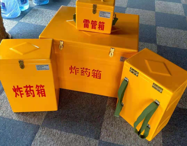 泰山矿用炸药储存箱防止生锈的方法与措施
