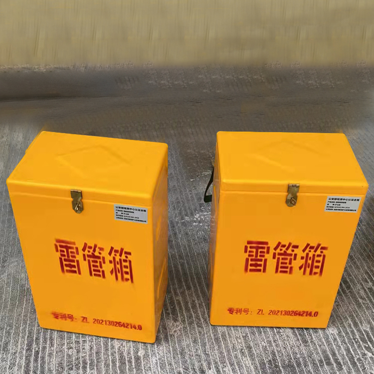 泰山玻璃钢防爆箱（爆破箱）,爆破作业现场安全防护的革新之选